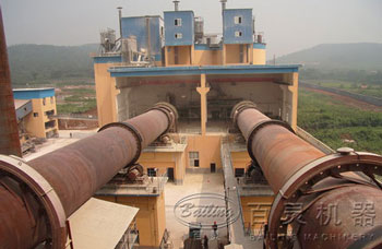 Metallurgy rotary kiln