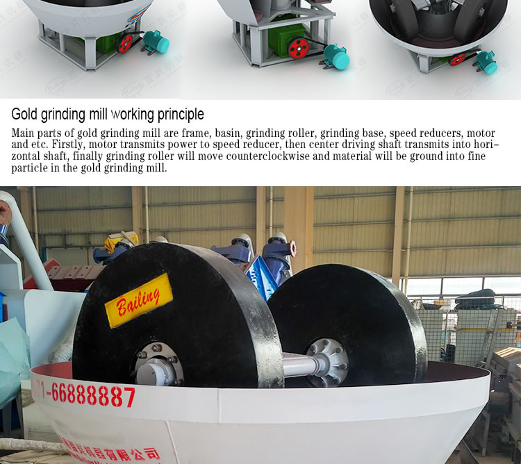 wet grinding pan mill